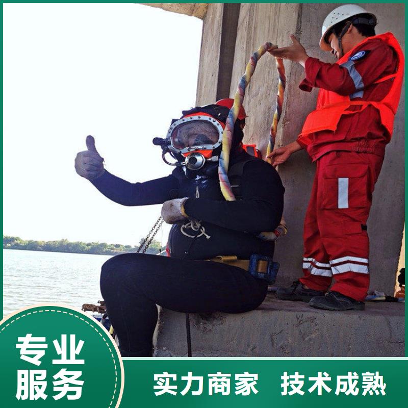 潜水员作业服务管道气囊封堵公司多家服务案例