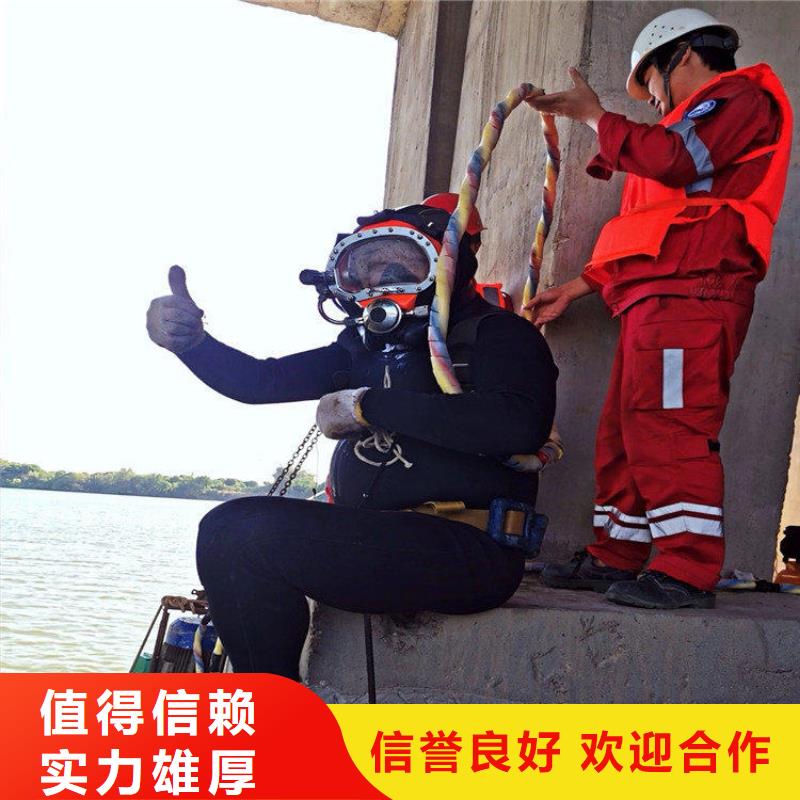 潜水员作业服务水下焊接先进的技术