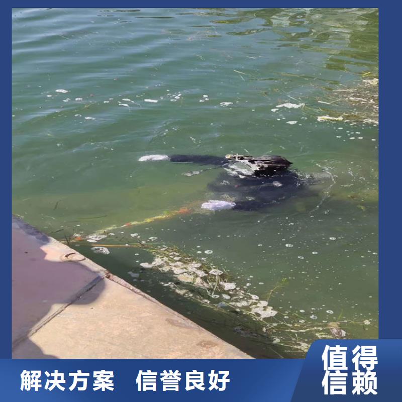 水鬼打捞队-当地潜水作业单位
