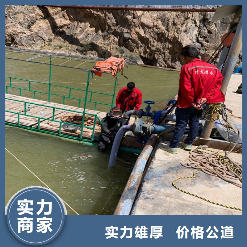 水下打捞 水下焊接公司注重质量