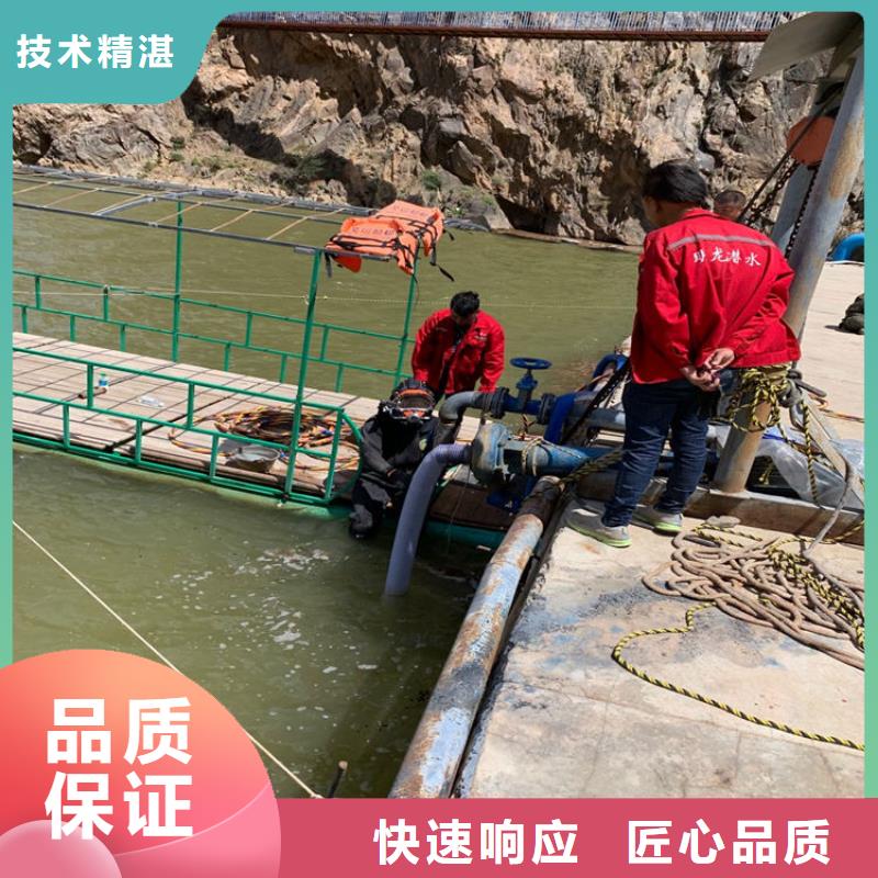 水下打捞水下打捞公司价格公道