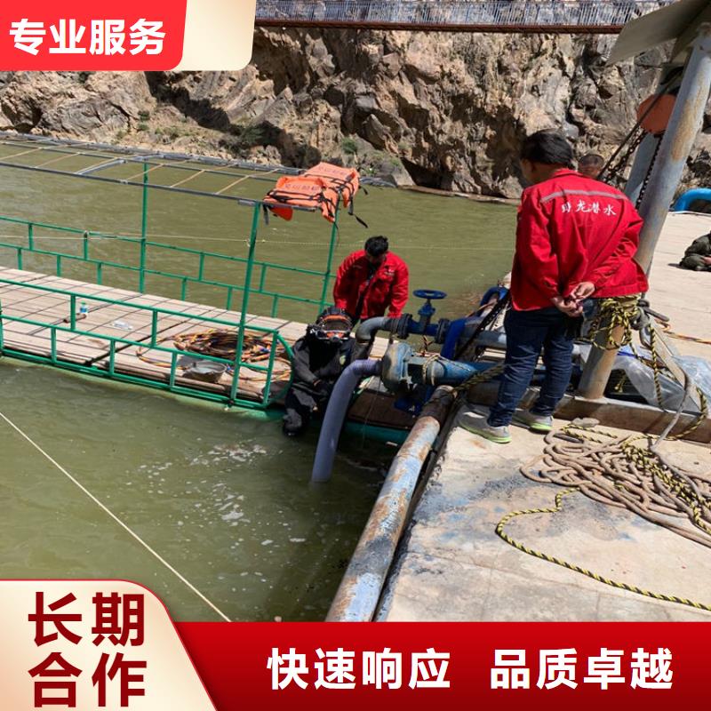 水下电焊焊接公司-能解决水下一切问题