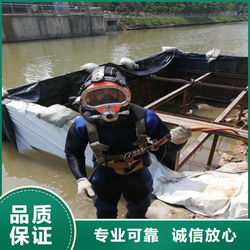 水下打捞 水下作业公司技术精湛