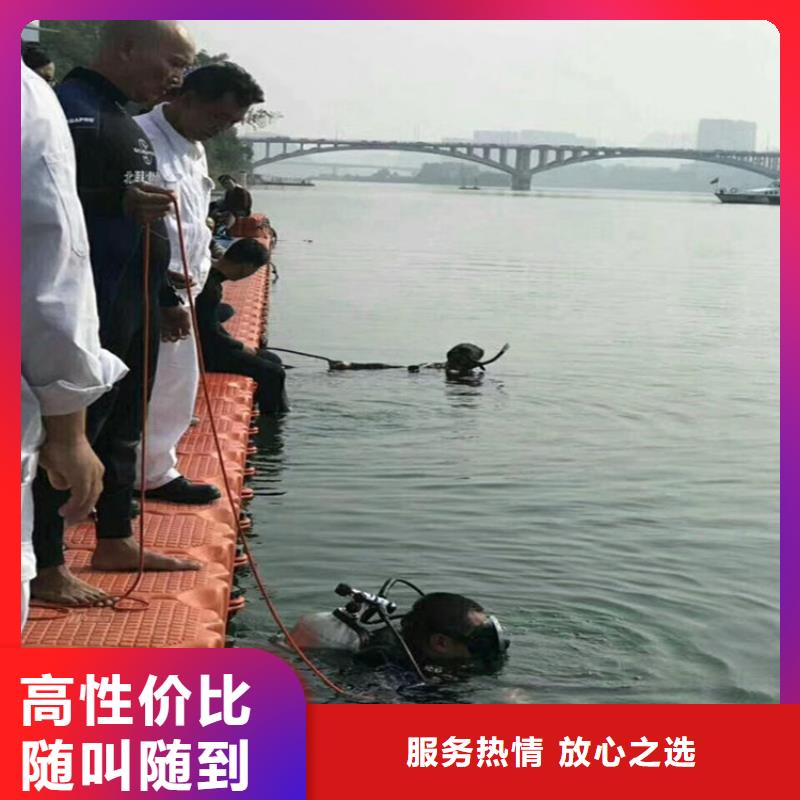 澄迈县市潜水员作业服务公司当地水下施工队伍