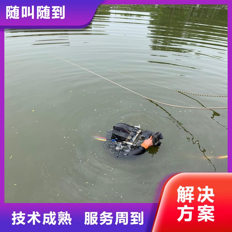 水下封堵公司（能满足客户需求）