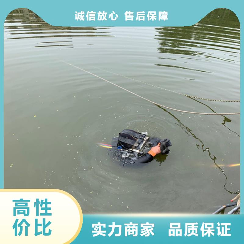水下电焊焊接公司-能解决水下一切问题