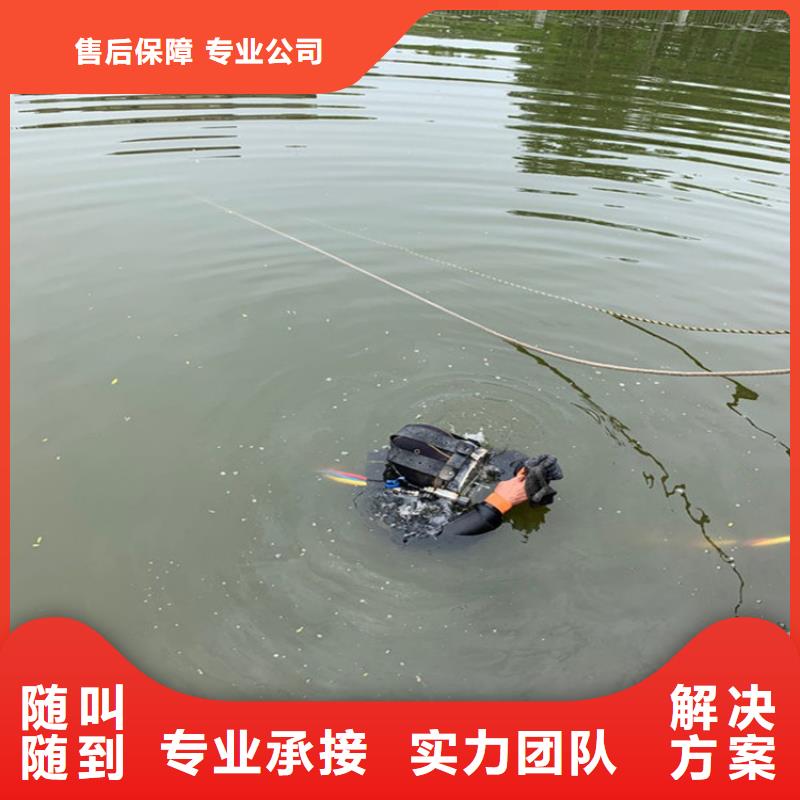 水下安装公司-承接各类潜水作业