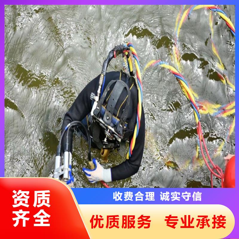 水下打捞水下作业公司高性价比