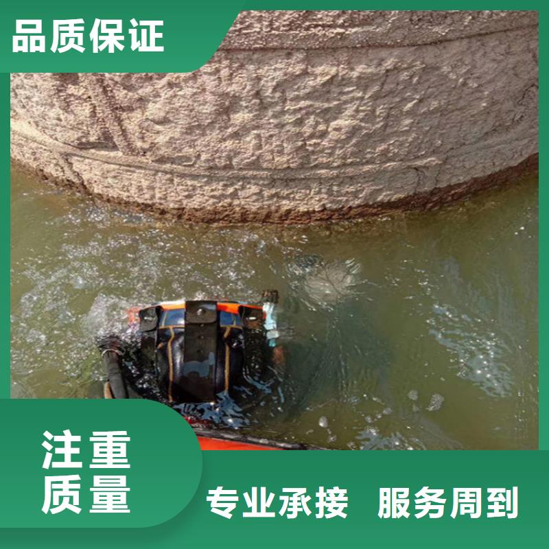 水下打捞_水下切割公司正规公司