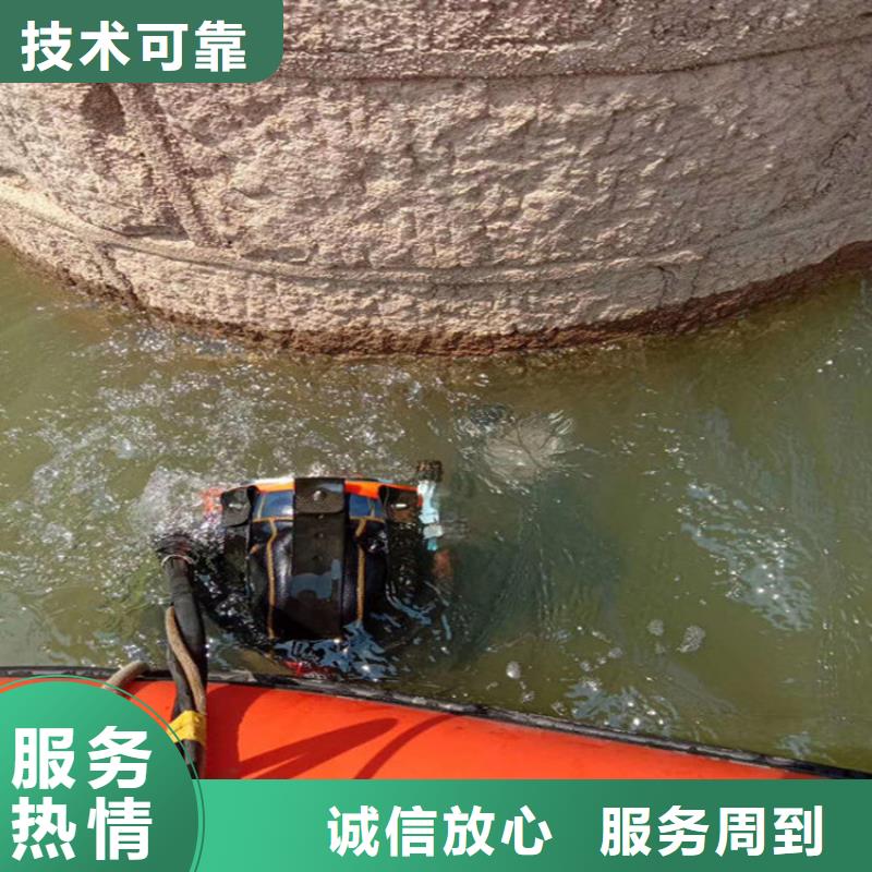 水下打捞水下打捞公司价格公道