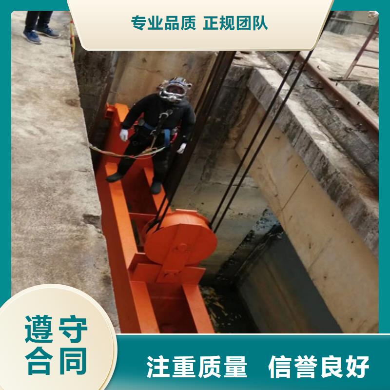 水下打捞水下打捞队品质服务