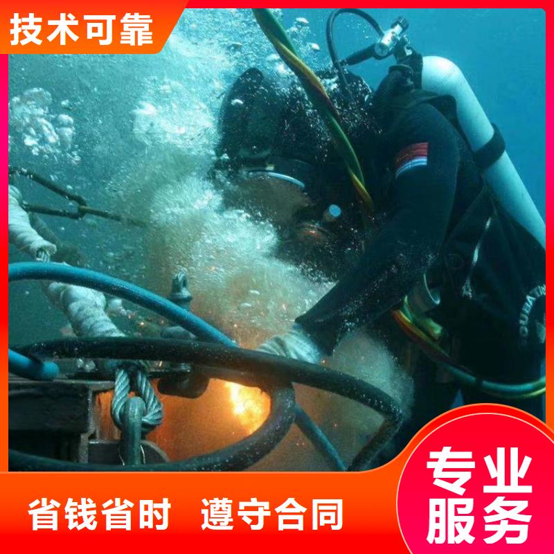 水下打捞_模袋施工专业承接