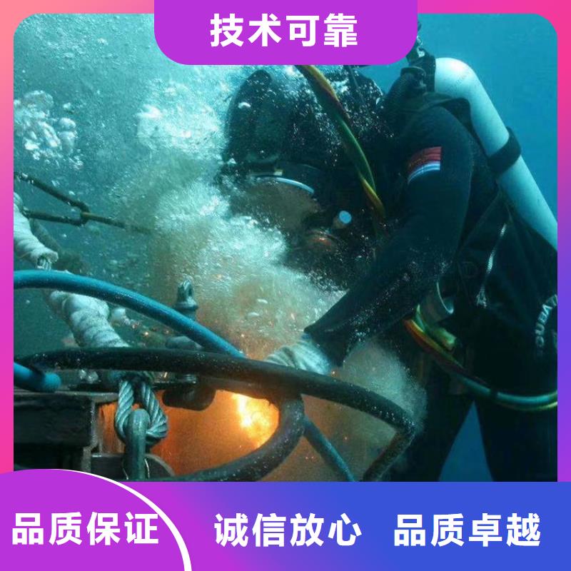 水下封堵公司-承接本地各种水下封堵工程
