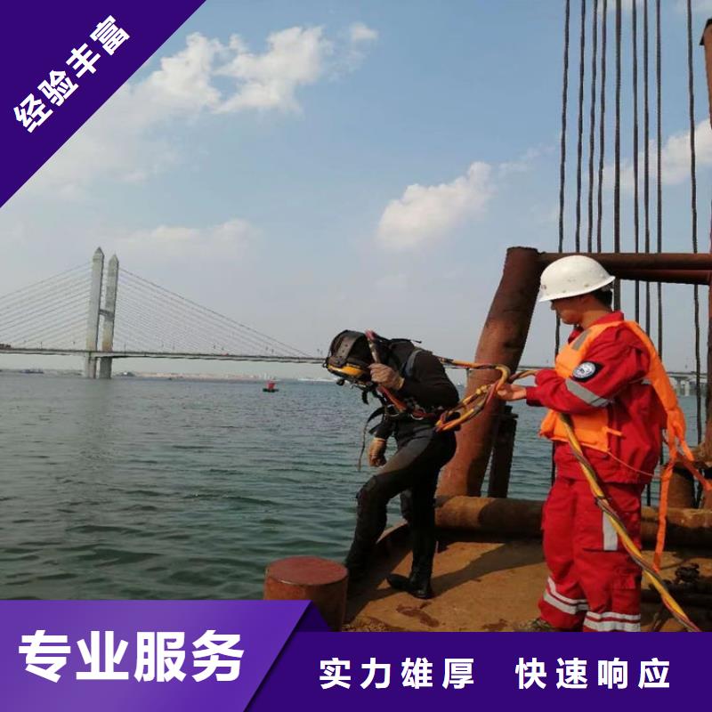 水下打捞水下打捞队品质服务