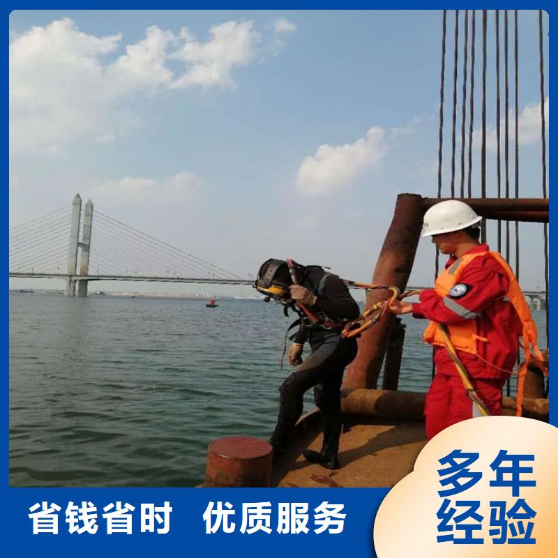 水下打捞-蛙人服务公司公司