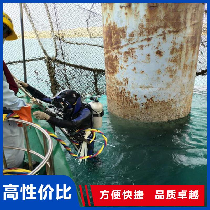 水下打捞潜水员服务公司比同行便宜