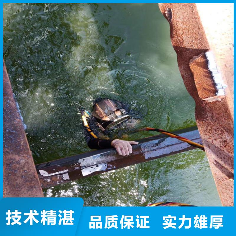 打捞队-承接潜水打捞作业