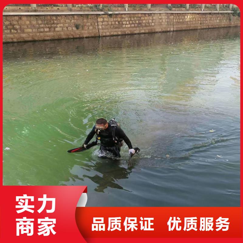 水下打捞管道气囊封堵公司解决方案