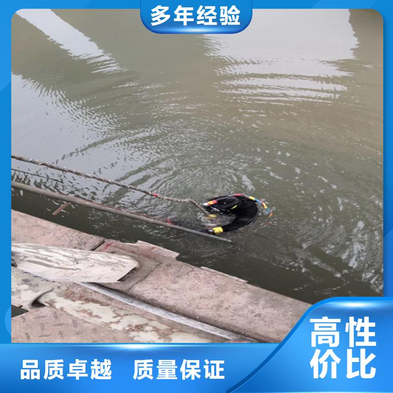 水下打捞_水下桥墩拆除拒绝虚高价