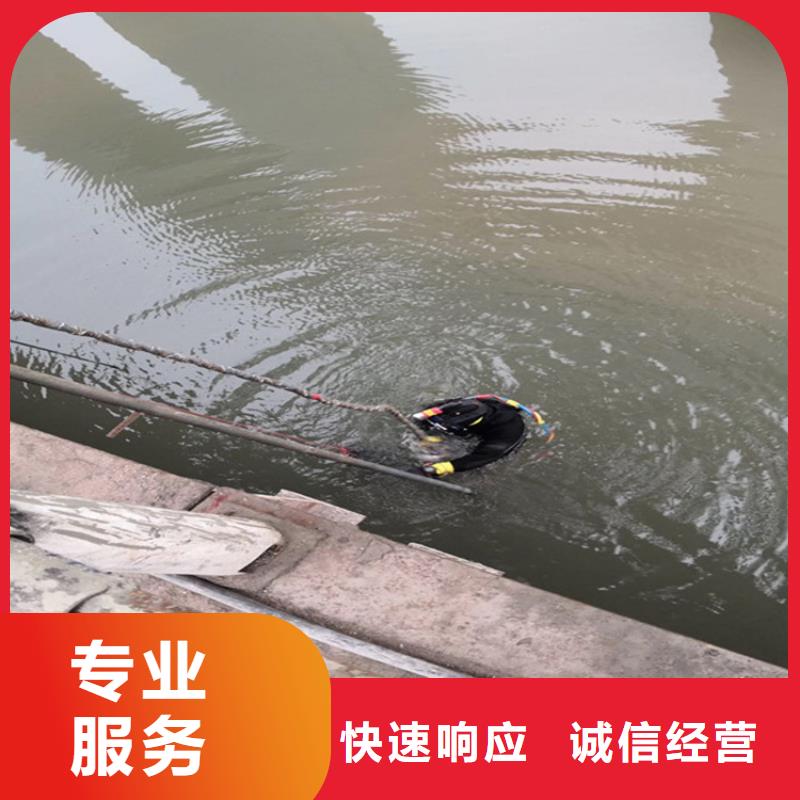 污水管道封堵公司（潜水服务周到）