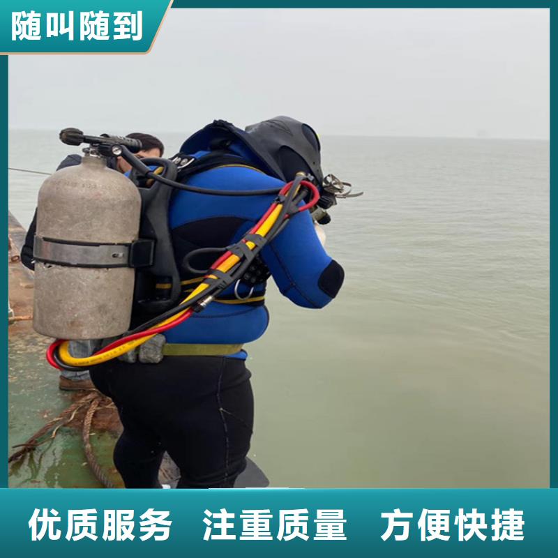 污水管道封堵公司-能解决水下一切难题