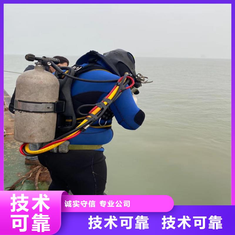 水下打捞管道气囊封堵公司实力商家