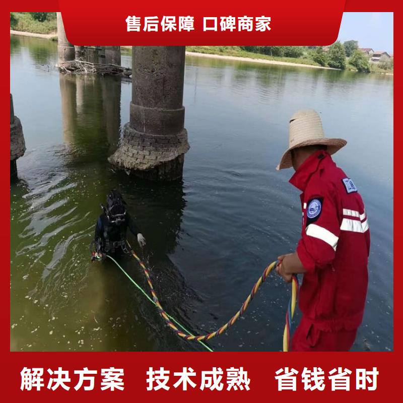 污水管道封堵公司（潜水服务周到）