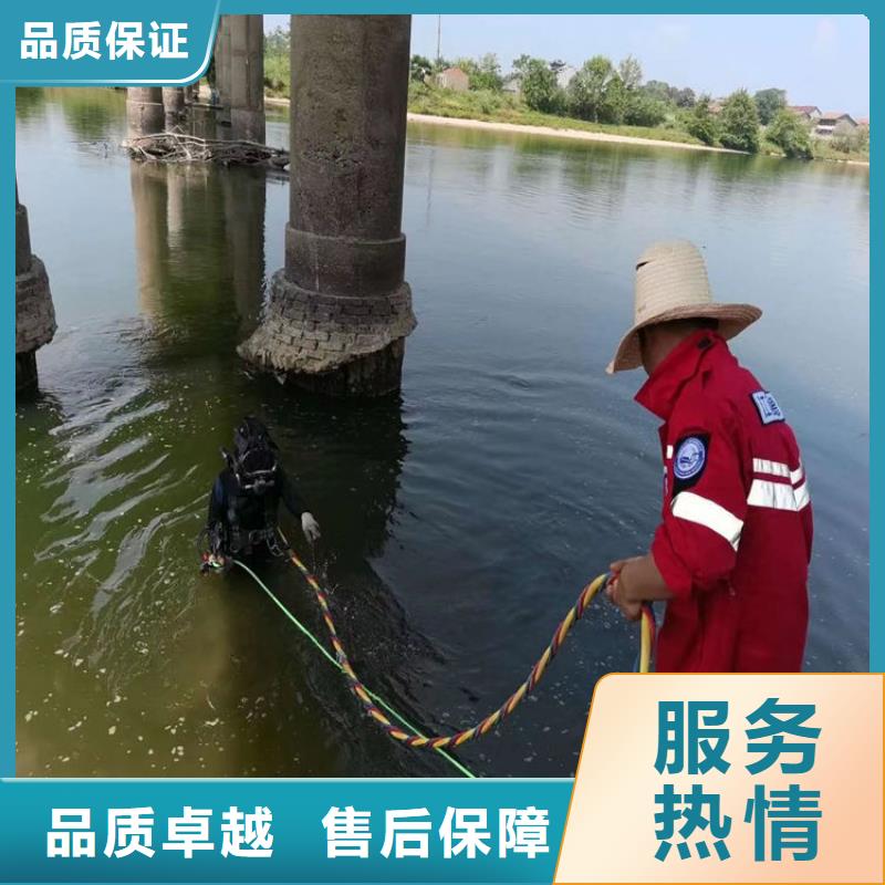 水下打捞水下切割公司多年行业经验