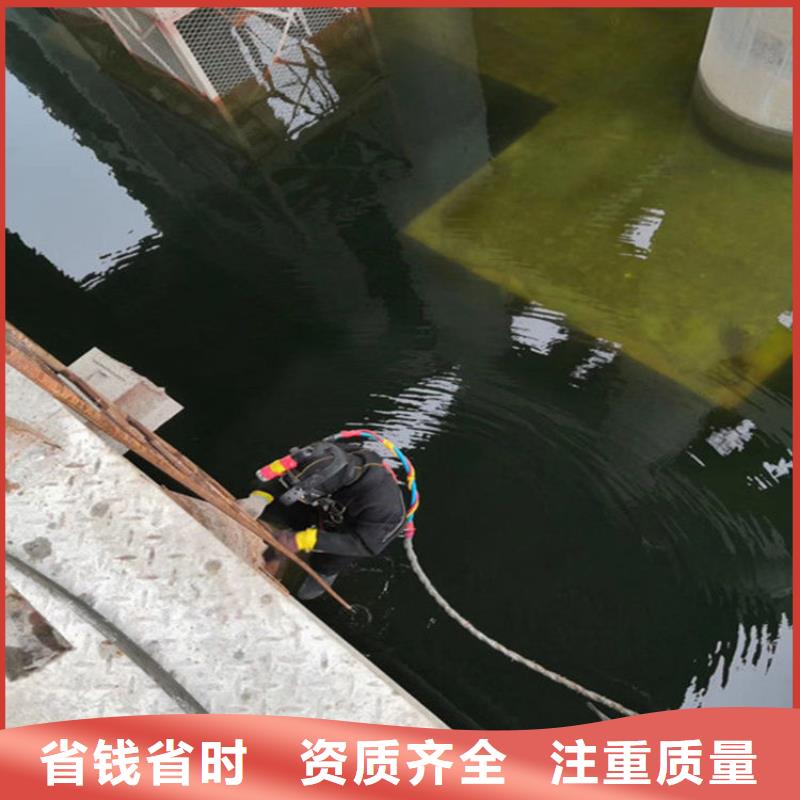 水下打捞水下打捞队品质服务