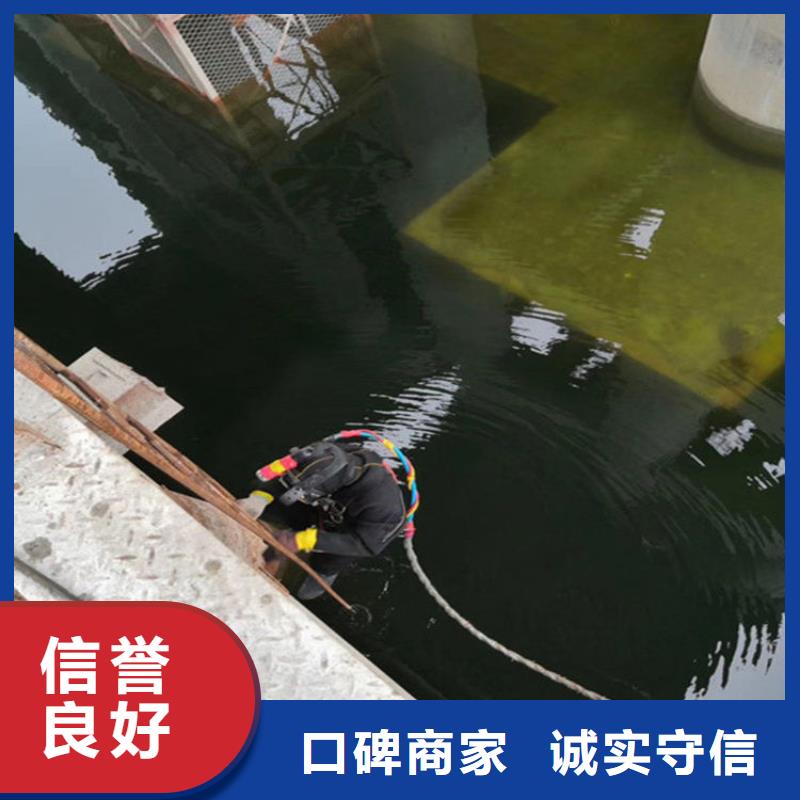 水下打捞,水下安装公司快捷