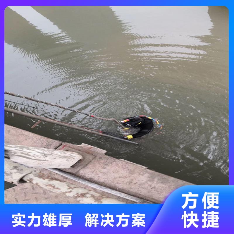 水下打捞-水下检测服务周到