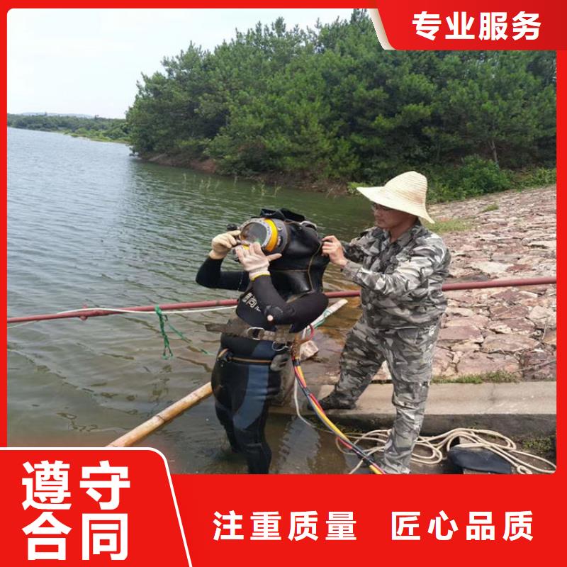 水下电焊焊接公司-解决客户水下难题