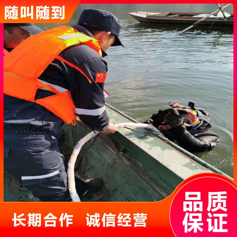 水下打捞管道气囊封堵公司解决方案