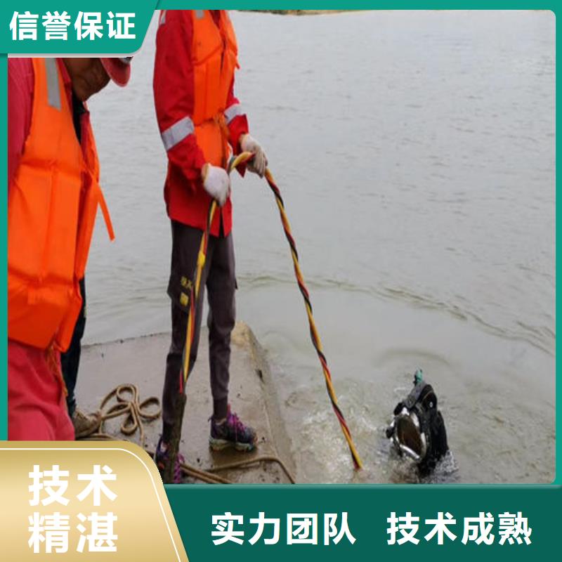 水下安装公司-水下施工单位