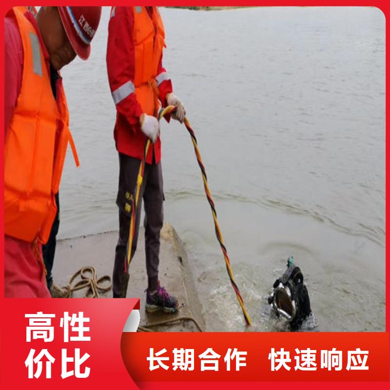 水下打捞 水下作业公司技术精湛