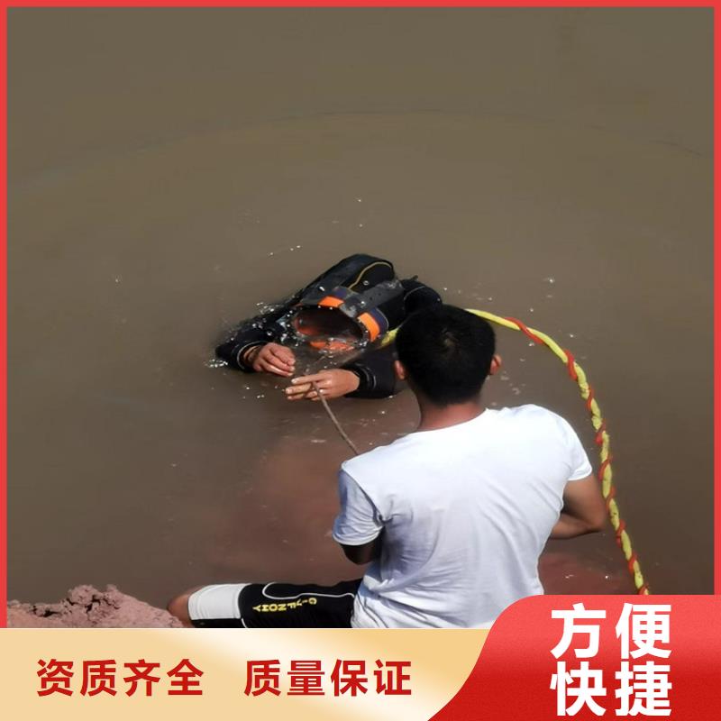 水下打捞_水下切割公司正规公司