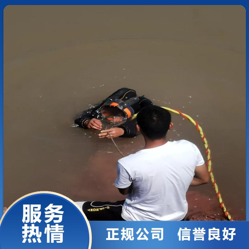 水下打捞_模袋施工专业承接