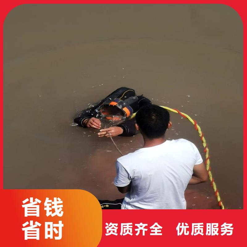 水下打捞蛙人作业服务公司快捷