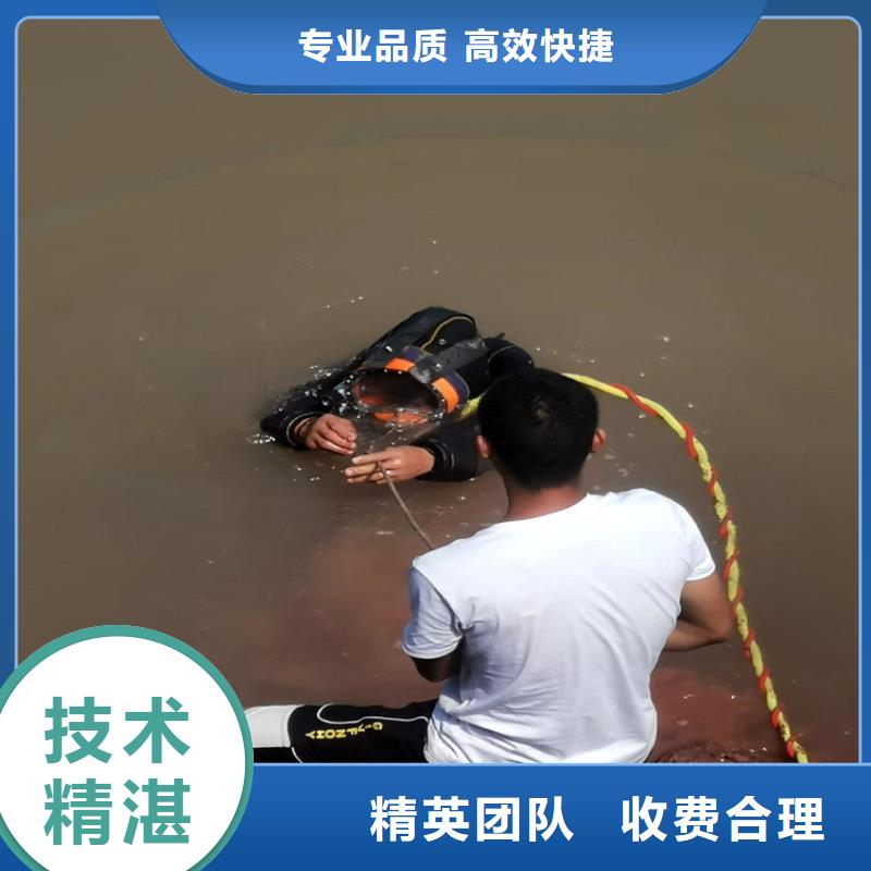 管道堵头拆除公司-全国各地施工服务
