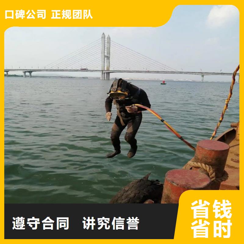 污水管道封堵公司-能解决水下一切难题