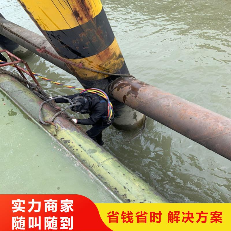 水下打捞-水下检测服务周到