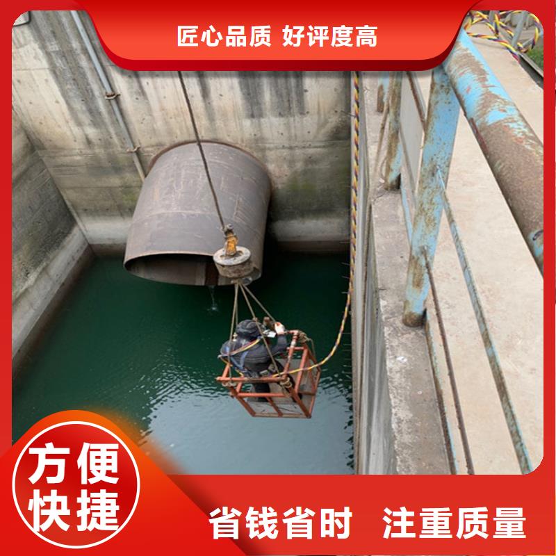 水下打捞沉井施工多年经验