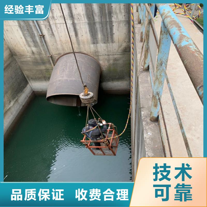 水下打捞管道气囊封堵公司专业可靠