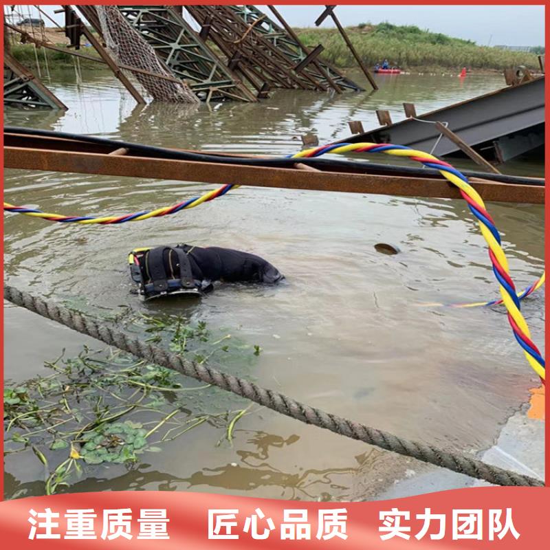 【水下打捞】水下封堵公司技术比较好