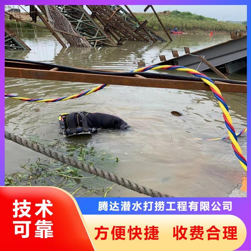 水下打捞模袋施工行业口碑好