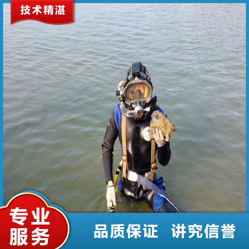 水下电焊焊接公司-解决客户水下难题