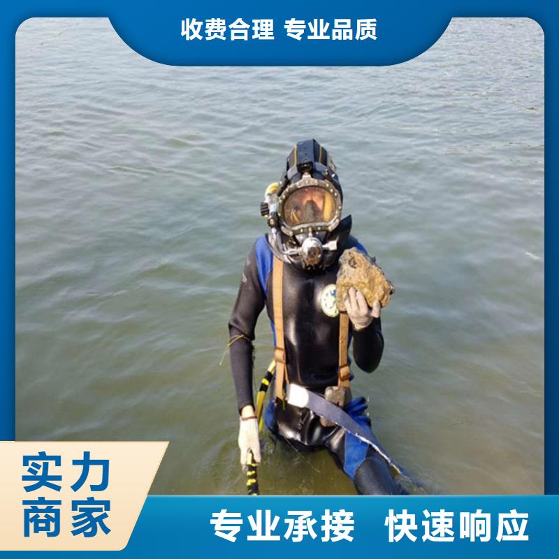 水下打捞模袋施工靠谱商家