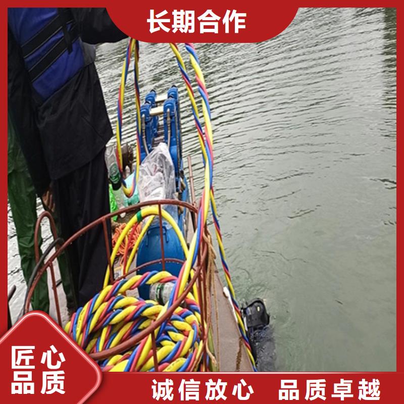 水下打捞潜水员服务公司比同行便宜