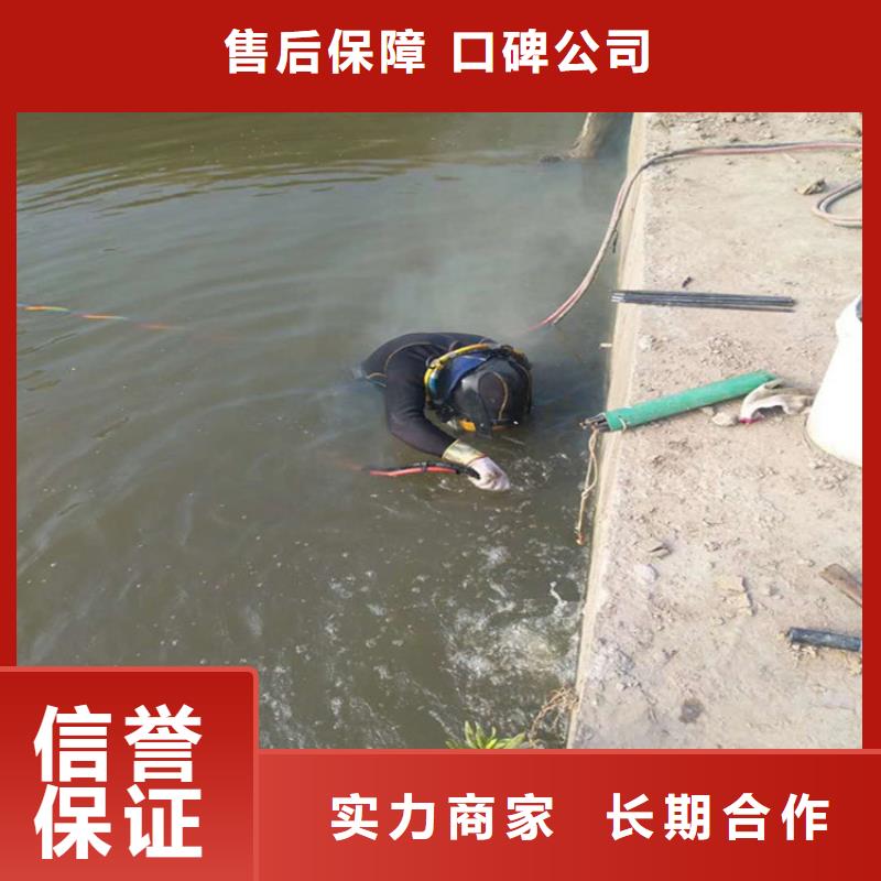 潜水员专业服务公司承接各种潜水服务