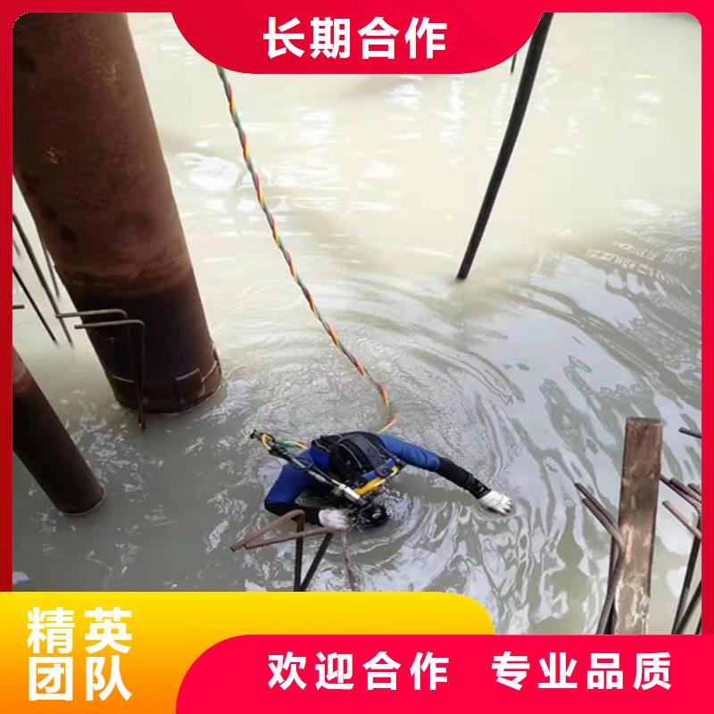 水下摄像检查公司-水下施工队